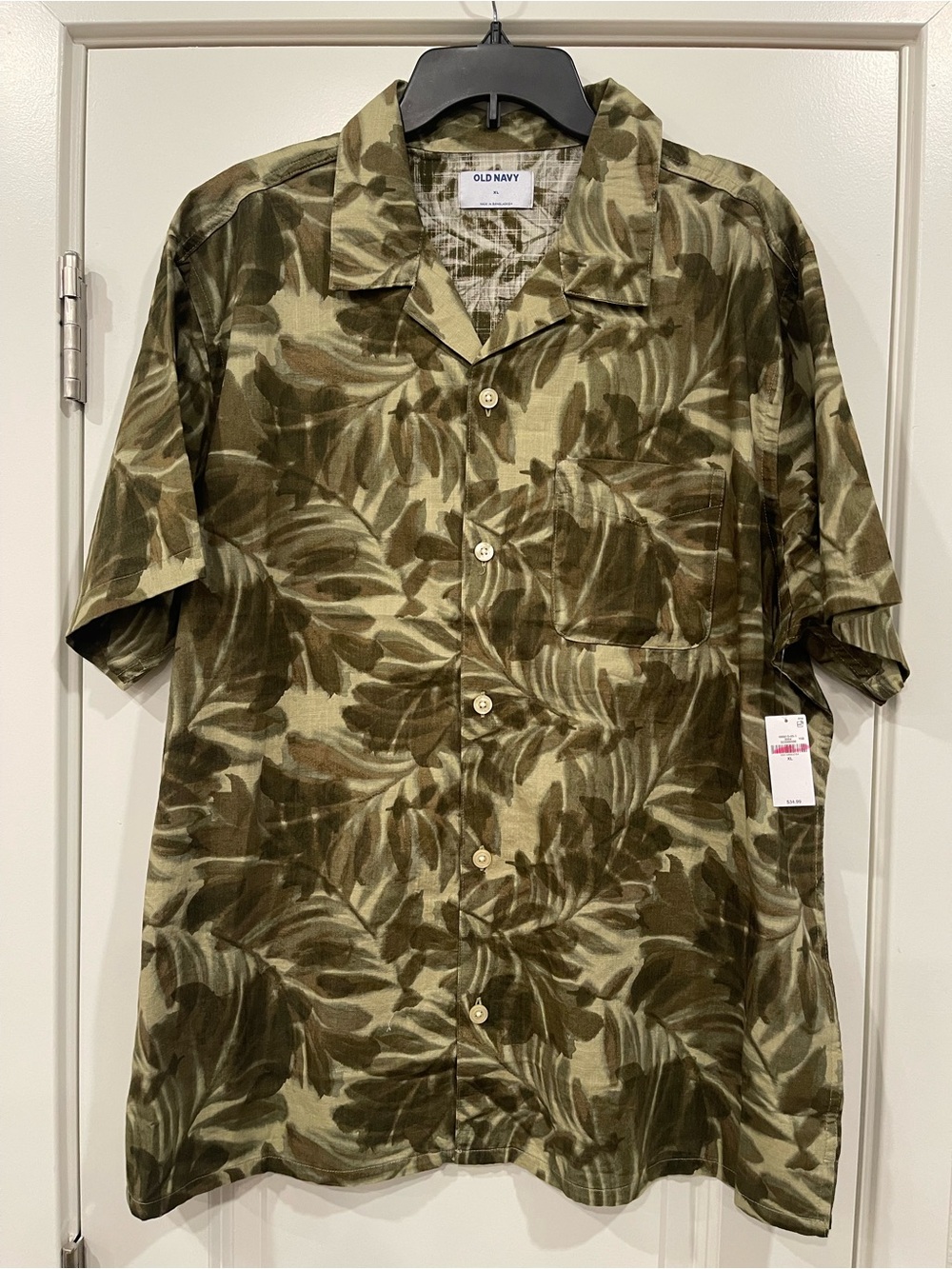 Old Navy Green and Olive Leaf-Print Camp Shirt